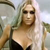 'Timber', la unión en la distancia de Ke$ha y Pitbull