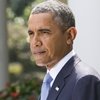 Asi recula Obama