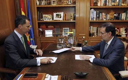 Buena suerte su Majestad