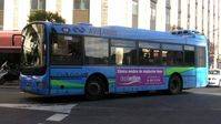 Los autobuses de Ávila dispondrán de cámaras de vídeo