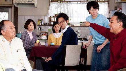 Maravillosa familia de Tokio