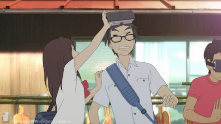 Ancien y el mundo mágico