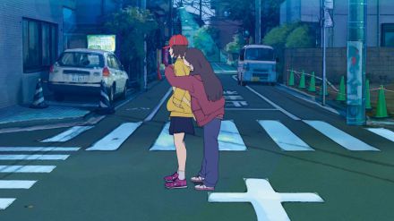 El caso de Hana y Alice