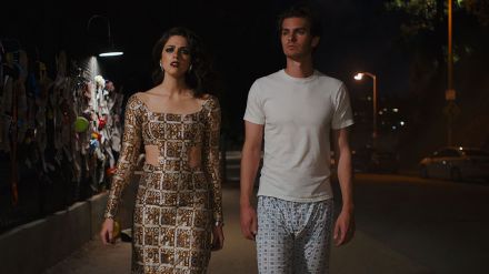 Lo que esconde Silver Lake