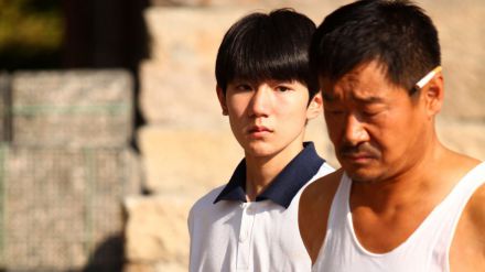 Hasta siempre, hijo mío