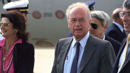 Itzjak Rabin, en el homenaje a 24 años de su muerte