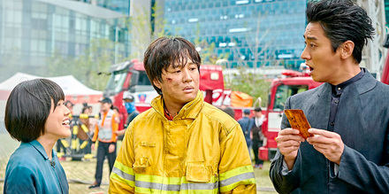 Along with the Gods: Los últimos 49 días