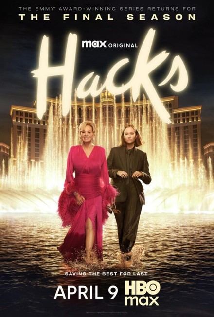 Hacks se despide con su quinta y última temporada en HBO Max