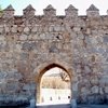 Se reabre la Puerta del Mariscal