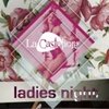 Ladies Nights La Castafiore